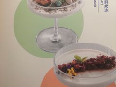 -牛扒先生·厚切雪花牛扒西餐厅(北京路禺山路店)