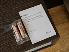-深圳机场凯悦酒店