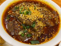 -付小姐在成都(中山公园店)