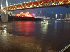 -重庆两江夜游-交运系列