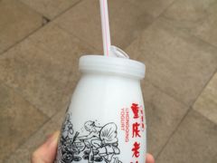 -7-11便利店(正阳街店)