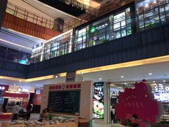 -天虹购物中心(石路店)