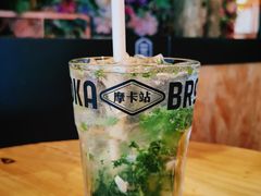 莫吉托-Moka Bros 摩卡站(西单大悦城店)