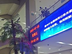 -大连开发区市民健身中心