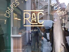 -RAC BAR(安福路店)