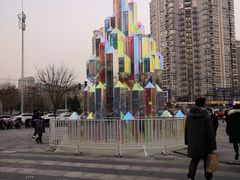 -北京清河万象汇
