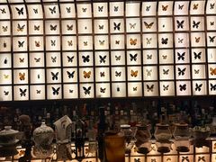 -145号U&Lounge Bar