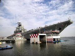 -泰达航母主题公园