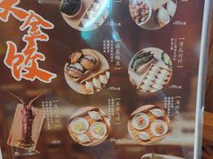 -东方饺子王(王府井关东古巷店)