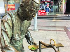 -沙洲路步行街(长安南路店)