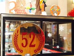 -成都蒲江花样年福朋喜来登度假酒店·宜客乐西餐厅