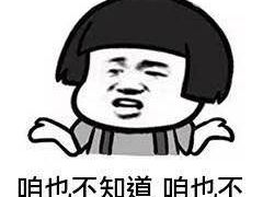 -大勇羊棒骨·烧烤(经六路店)