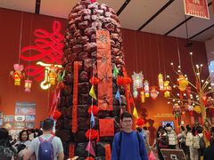 -北京工艺美术博物馆