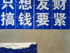 -禾沐·轻食·面包·咖啡