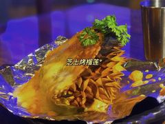 芝士撞榴莲-质烤烤物·活烤海鲜(质烤总店)