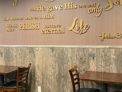 -John 3:16 Malaysian Delights