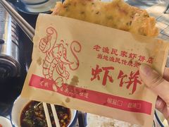 -Sasa的海(蜈支洲岛后海店)