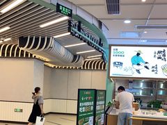 -老乡鸡(西岸凤巢店)
