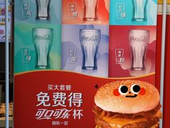 -麦当劳(浦江镇绿地乐和城店)
