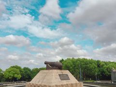 -上海吴淞炮台湾国家湿地公园