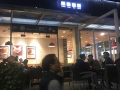 -85度C(深圳佳宁娜店)
