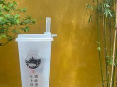 -西园寺素食(西园弄戒幢律寺店)