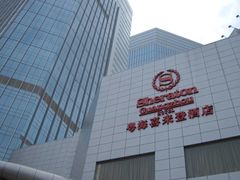 -广州粤海喜来登酒店