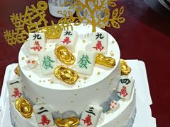 -昔木生日蛋糕(宜昌店)