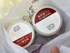 -清真·鸦儿李记·涮肉(花市店)