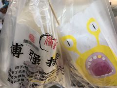 -傅强排骨(成都总店)