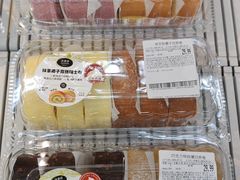 -沃尔玛超市(武侯店)