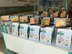 零售区-爸爸心语手工吐司·甜点(泛悦国际店店)