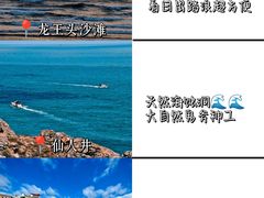 -坛南湾阿强农家乐.海鲜大排档老字号(福州地标美食店)