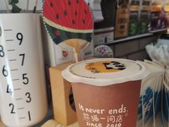 伯爵奶茶-熊猫一间店欧式奶茶铺