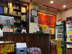 -爆肚冯(廊房二条店)