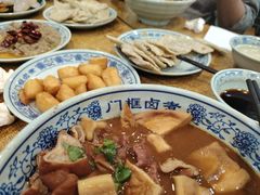 -门框胡同百年卤煮(新街口店)