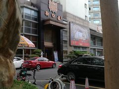 -御口福·廿八年经典粤菜·驰名烧鹅 (远景路店)