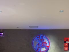 -杨氏青龙虾·羊蝎子(托乐嘉店)