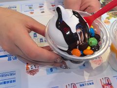 -DQ·蛋糕·冰淇淋(南开大悦城2F店)