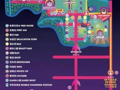 -上海国际音乐村