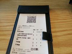 账单-乐凯撒披萨(汇港购物中心店)