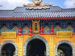 -海南文笔峰盘古文化旅游区