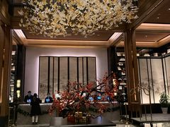 大堂-湘湖逍遥庄园·水漾中餐厅