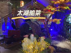 -二十八里太湖船菜(吉祥路店)