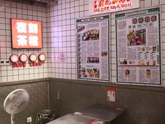 -孖记茶档·热腾茶餐(荔湾领展广场店)