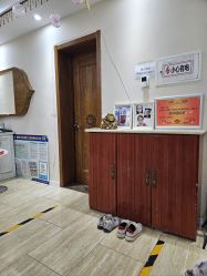 -再清椿美容
