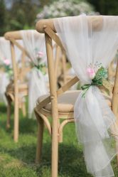 -花轿喜屋婚礼策划