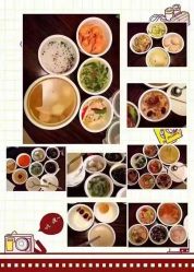 点击看大图 -巍阁月子中心(长沙旗舰店)