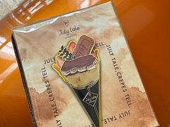 -July tale·可丽饼(德基广场店)