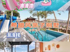 -巽寮湾